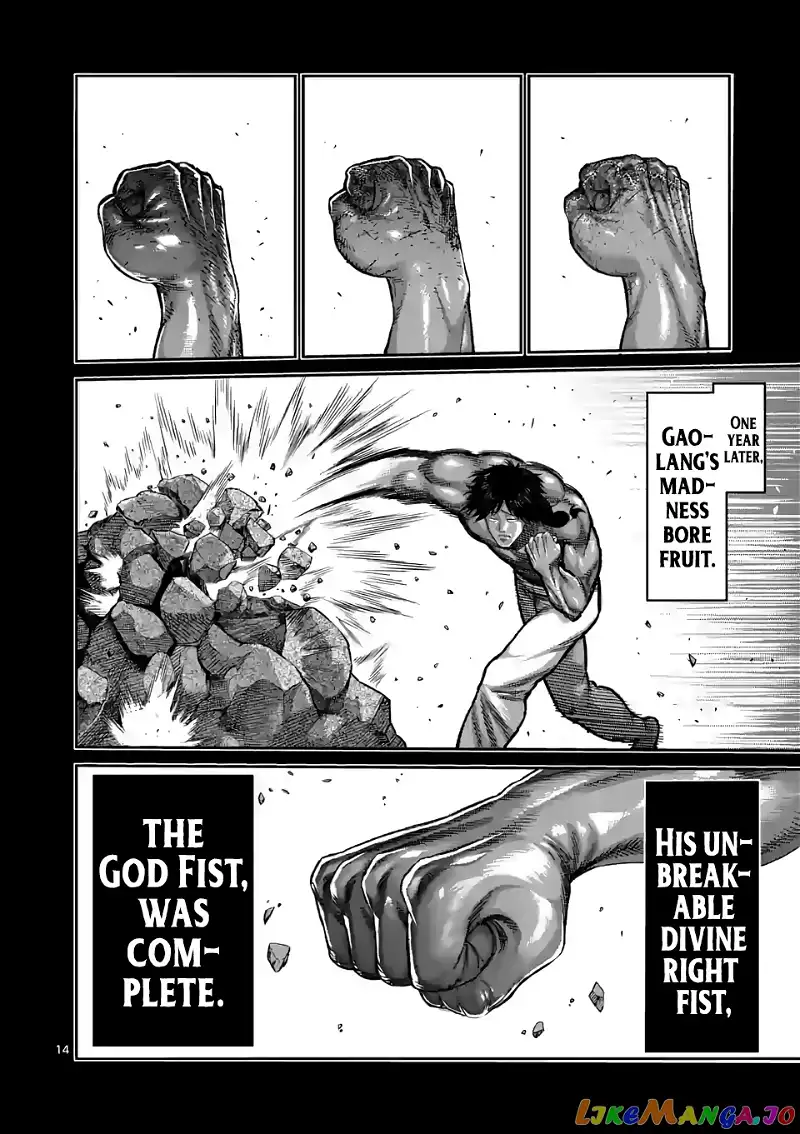 Read Kengan Omega EN Manga Online