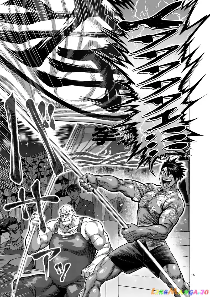 Read Kengan Omega EN Manga Online