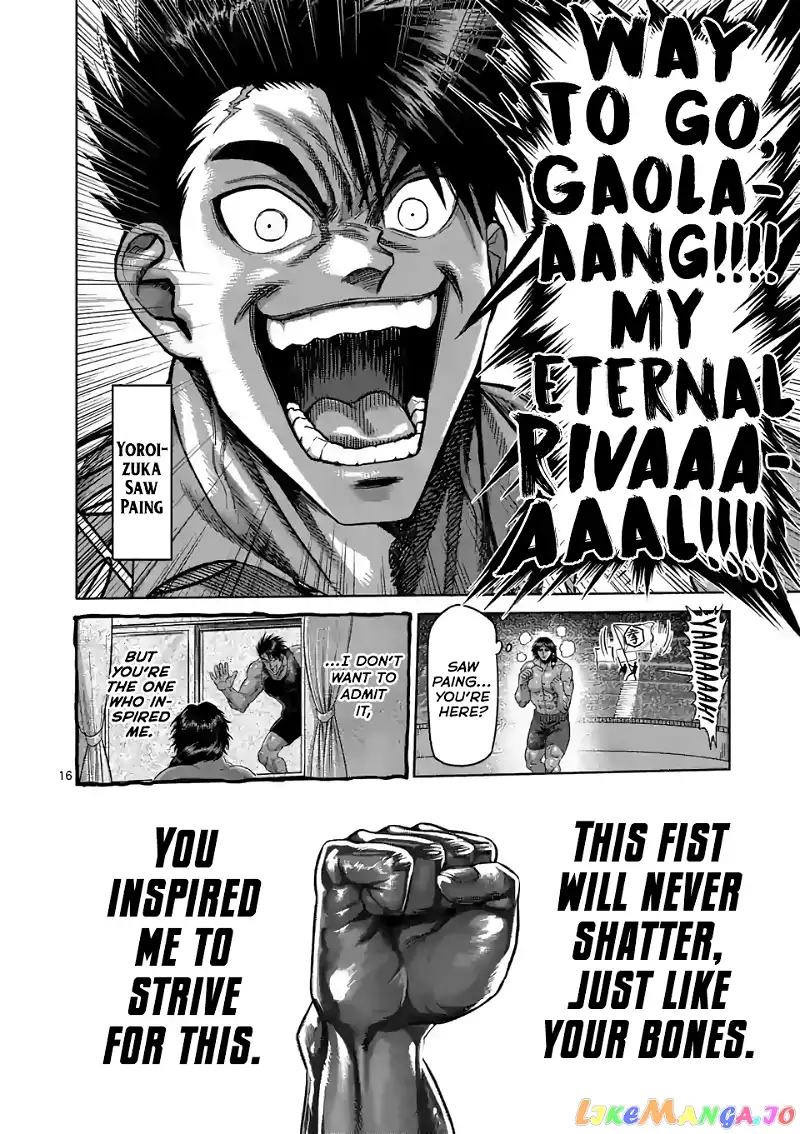 Read Kengan Omega EN Manga Online