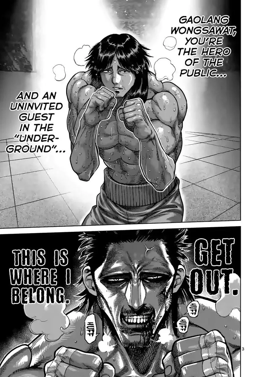 Read Kengan Omega EN Manga Online