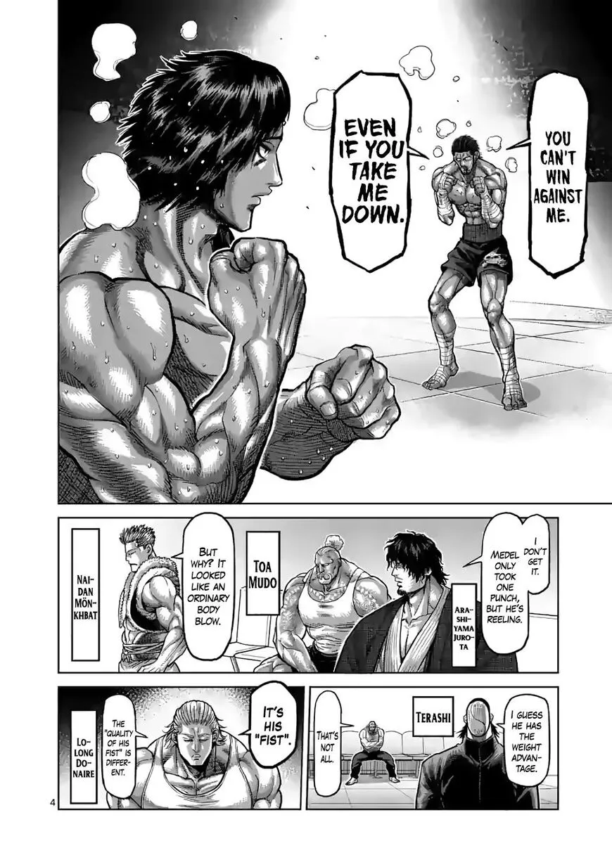 Read Kengan Omega EN Manga Online