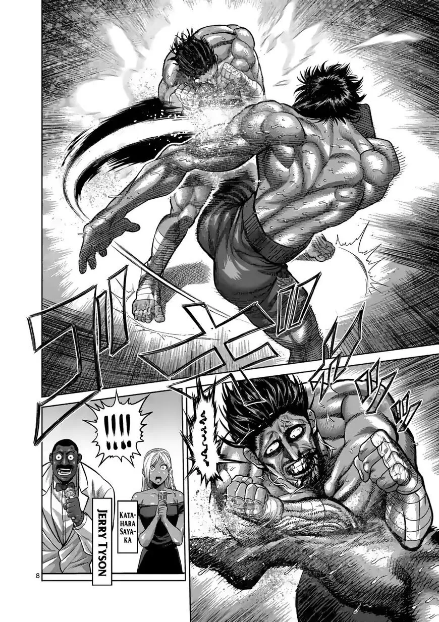 Read Kengan Omega EN Manga Online