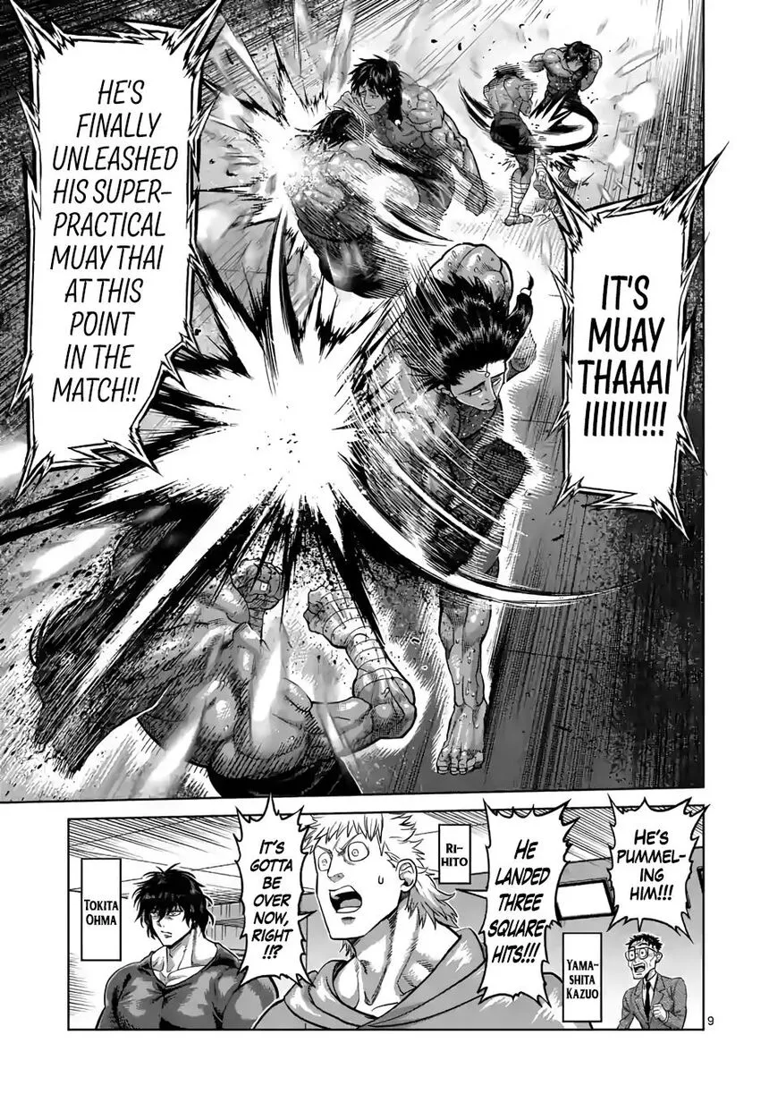 Read Kengan Omega EN Manga Online