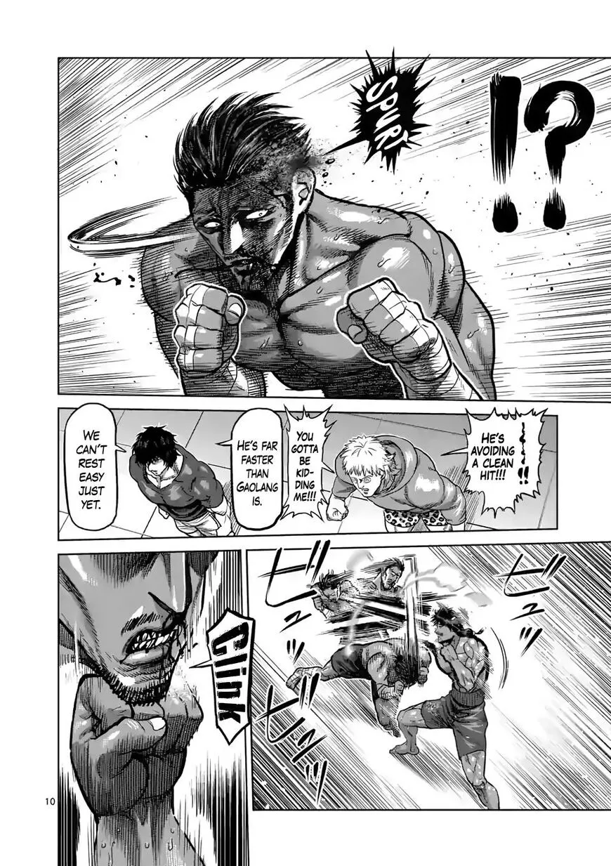 Read Kengan Omega EN Manga Online