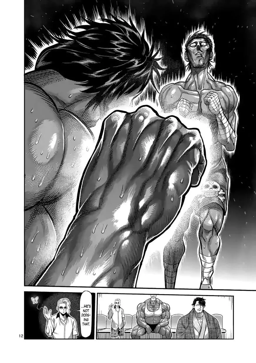 Read Kengan Omega EN Manga Online