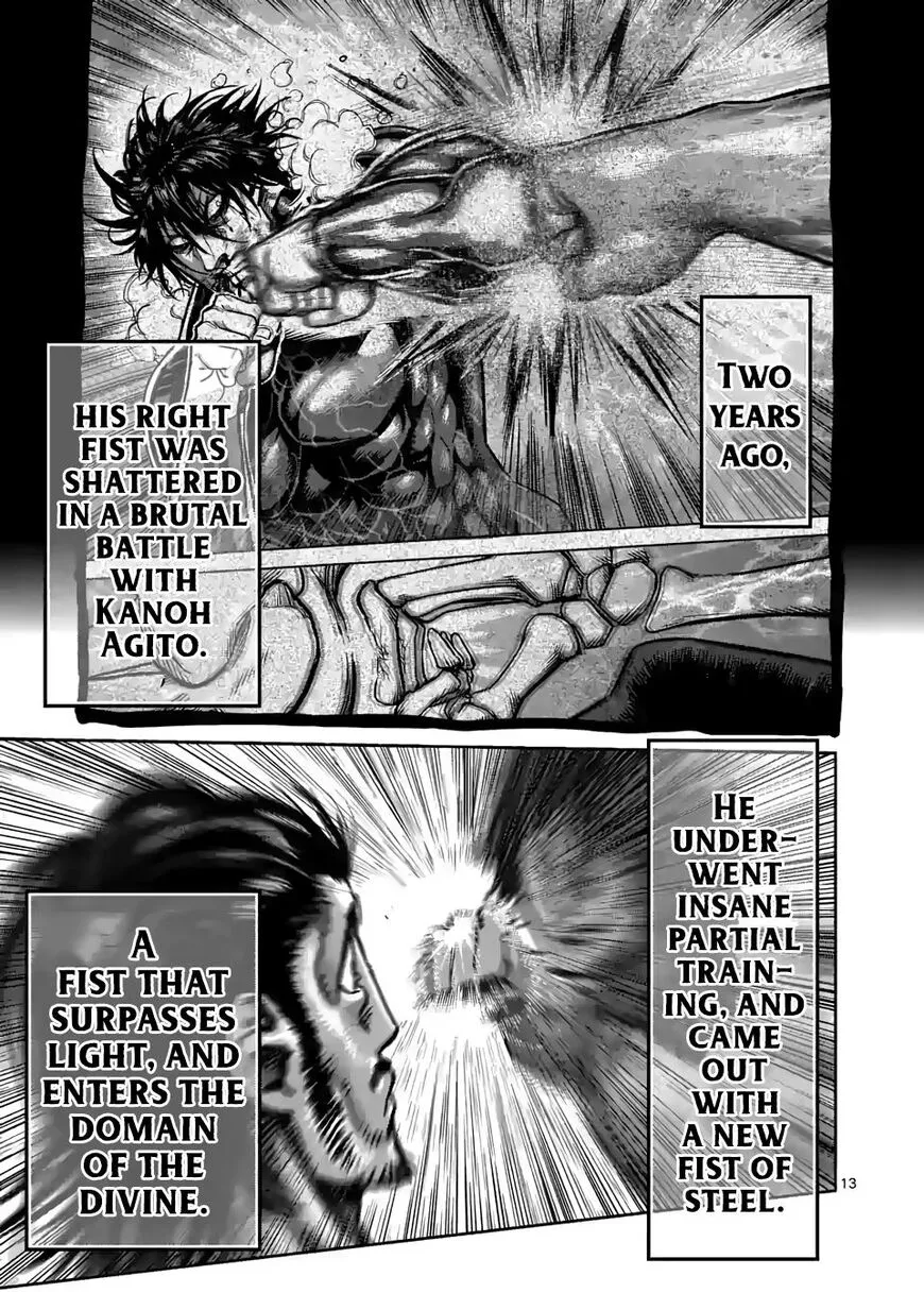 Read Kengan Omega EN Manga Online