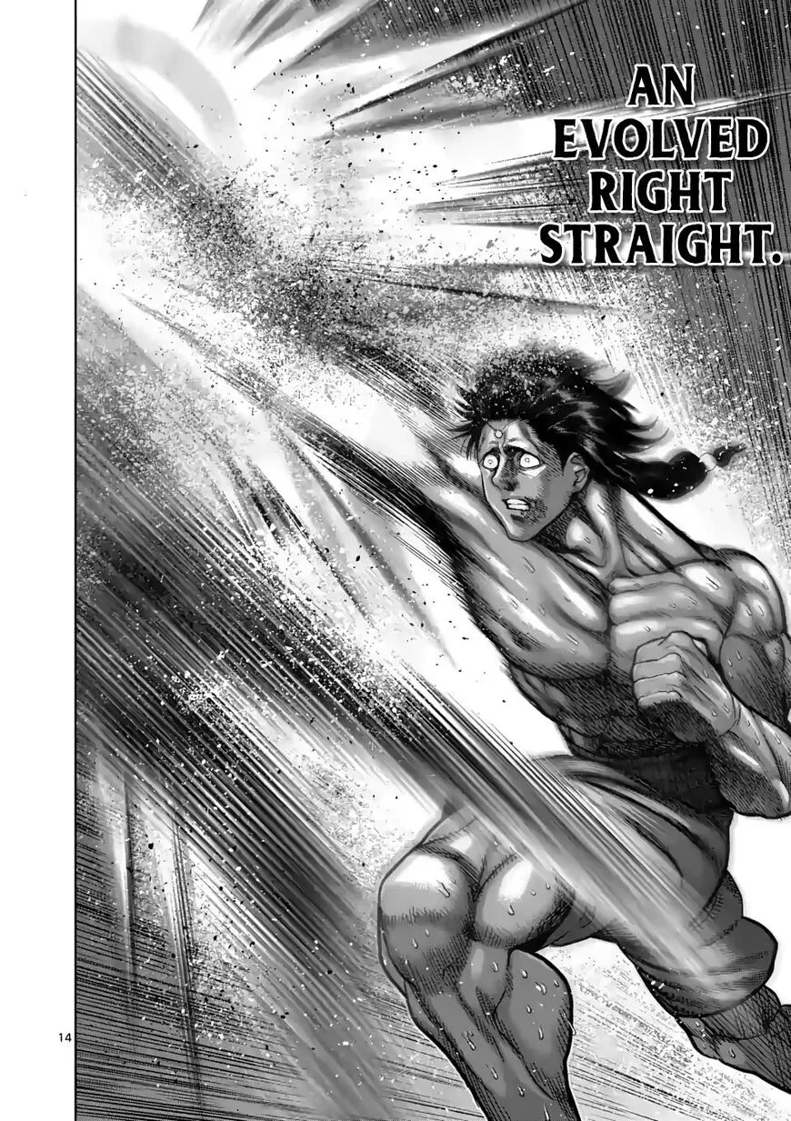 Read Kengan Omega EN Manga Online