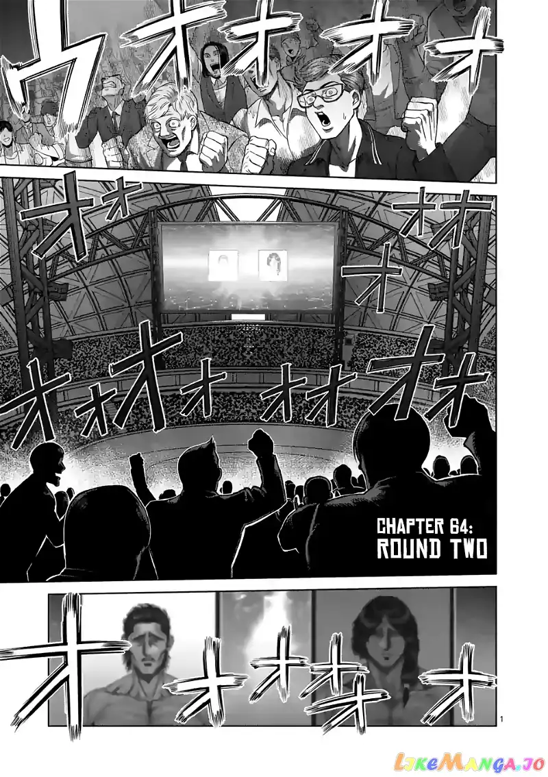 Read Kengan Omega EN Manga Online