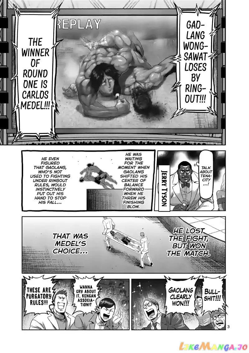 Read Kengan Omega EN Manga Online