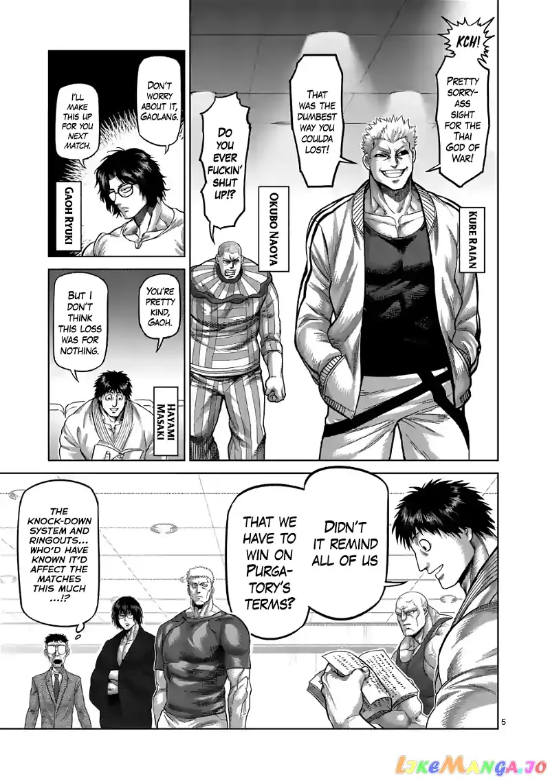 Read Kengan Omega EN Manga Online