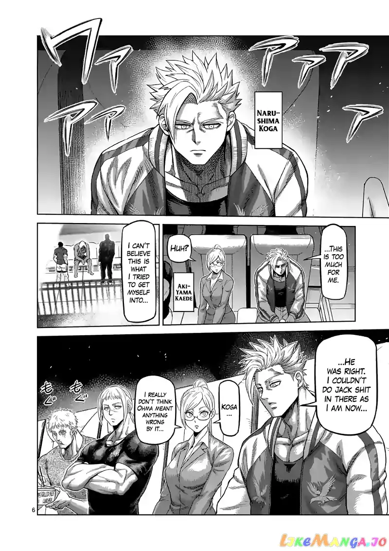 Read Kengan Omega EN Manga Online