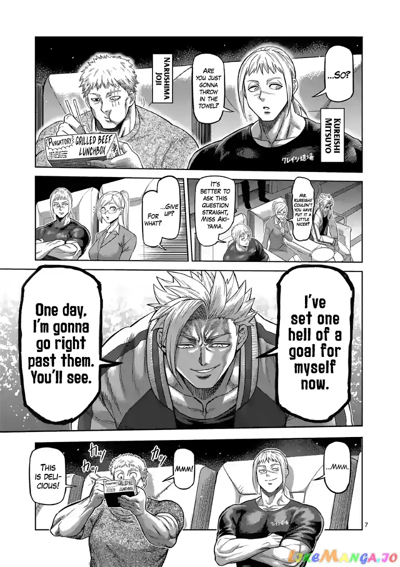 Read Kengan Omega EN Manga Online