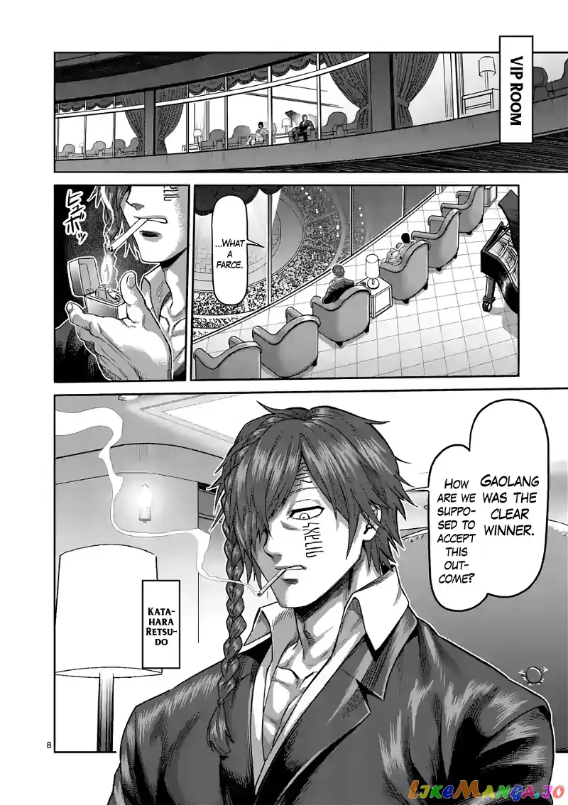Read Kengan Omega EN Manga Online