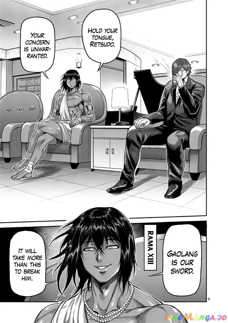 Read Kengan Omega EN Manga Online