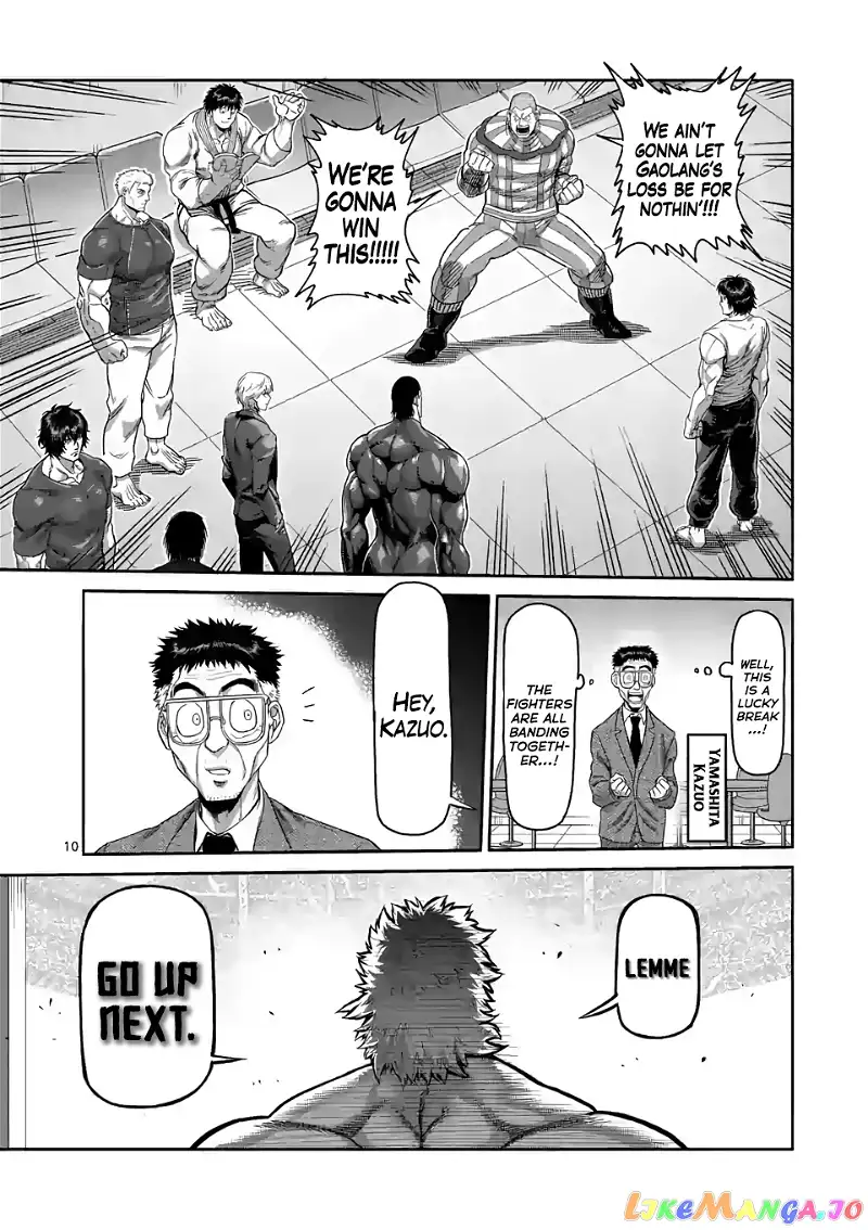 Read Kengan Omega EN Manga Online