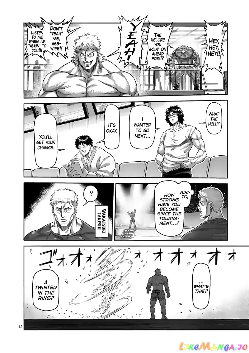 Read Kengan Omega EN Manga Online