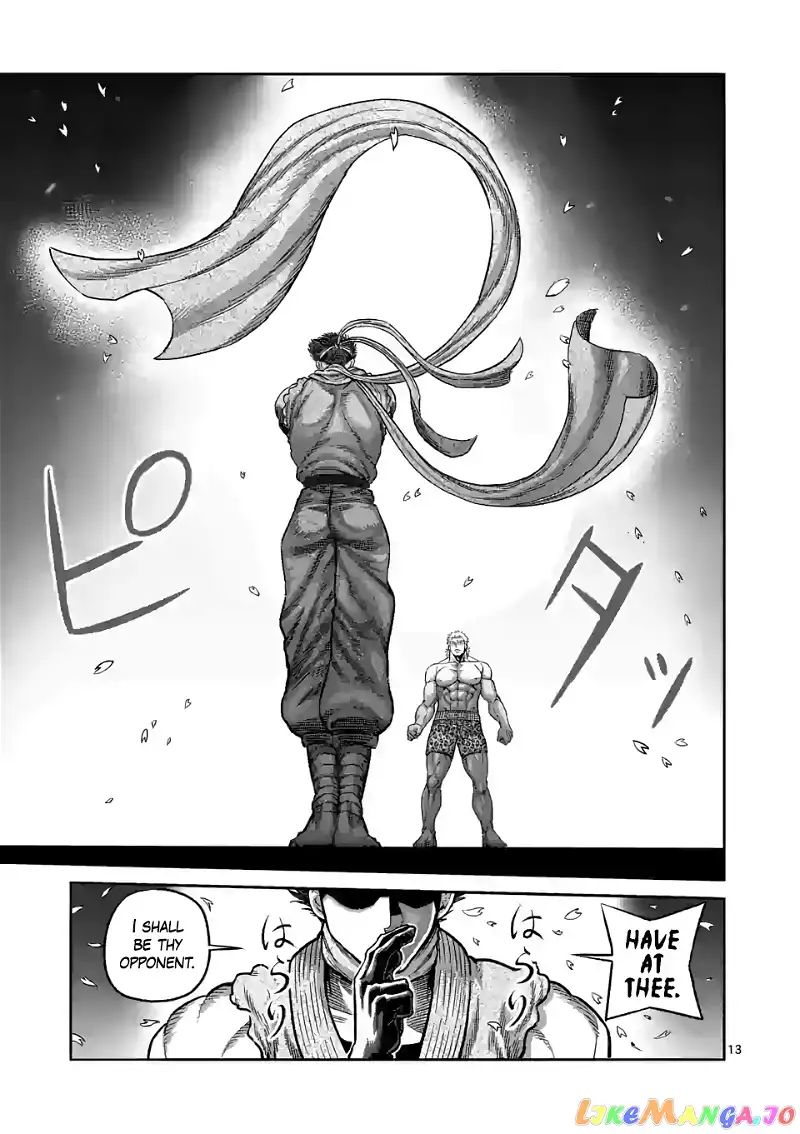 Read Kengan Omega EN Manga Online