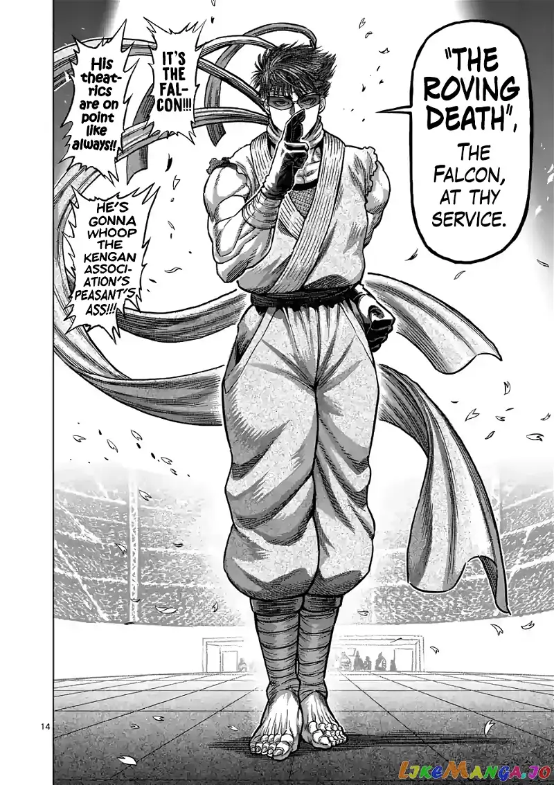 Read Kengan Omega EN Manga Online