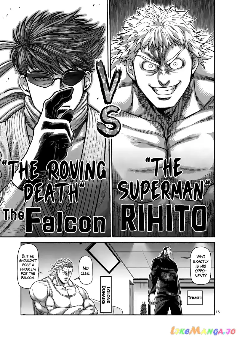 Read Kengan Omega EN Manga Online