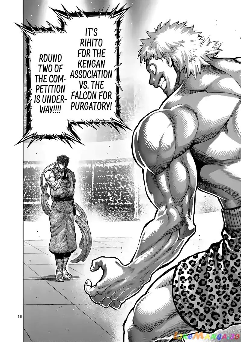 Read Kengan Omega EN Manga Online