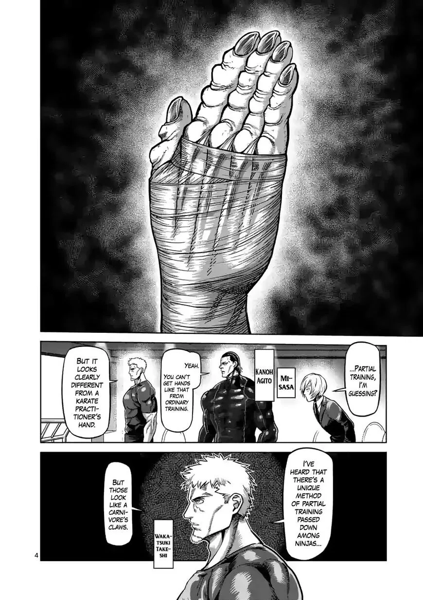 Read Kengan Omega EN Manga Online