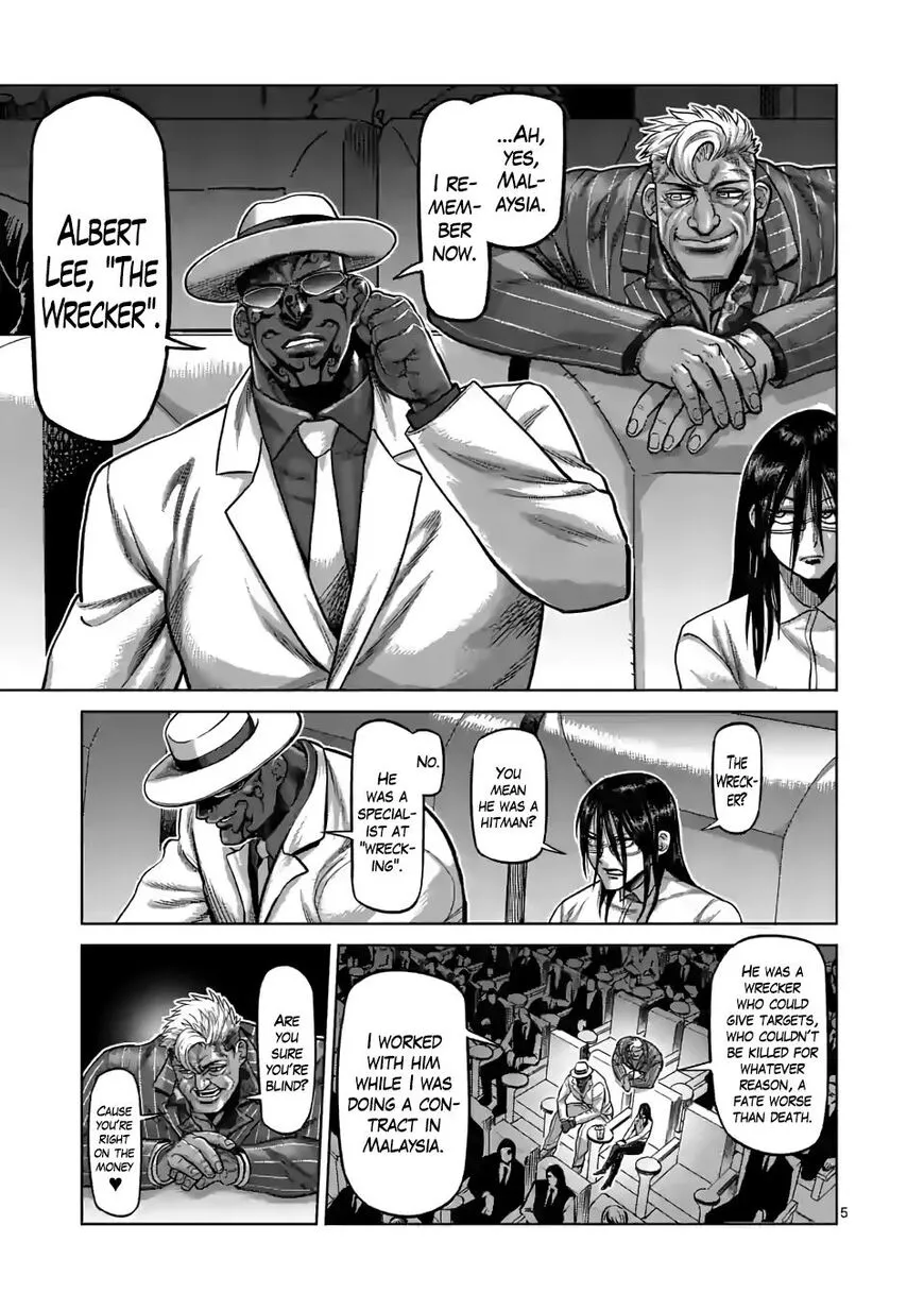 Read Kengan Omega EN Manga Online