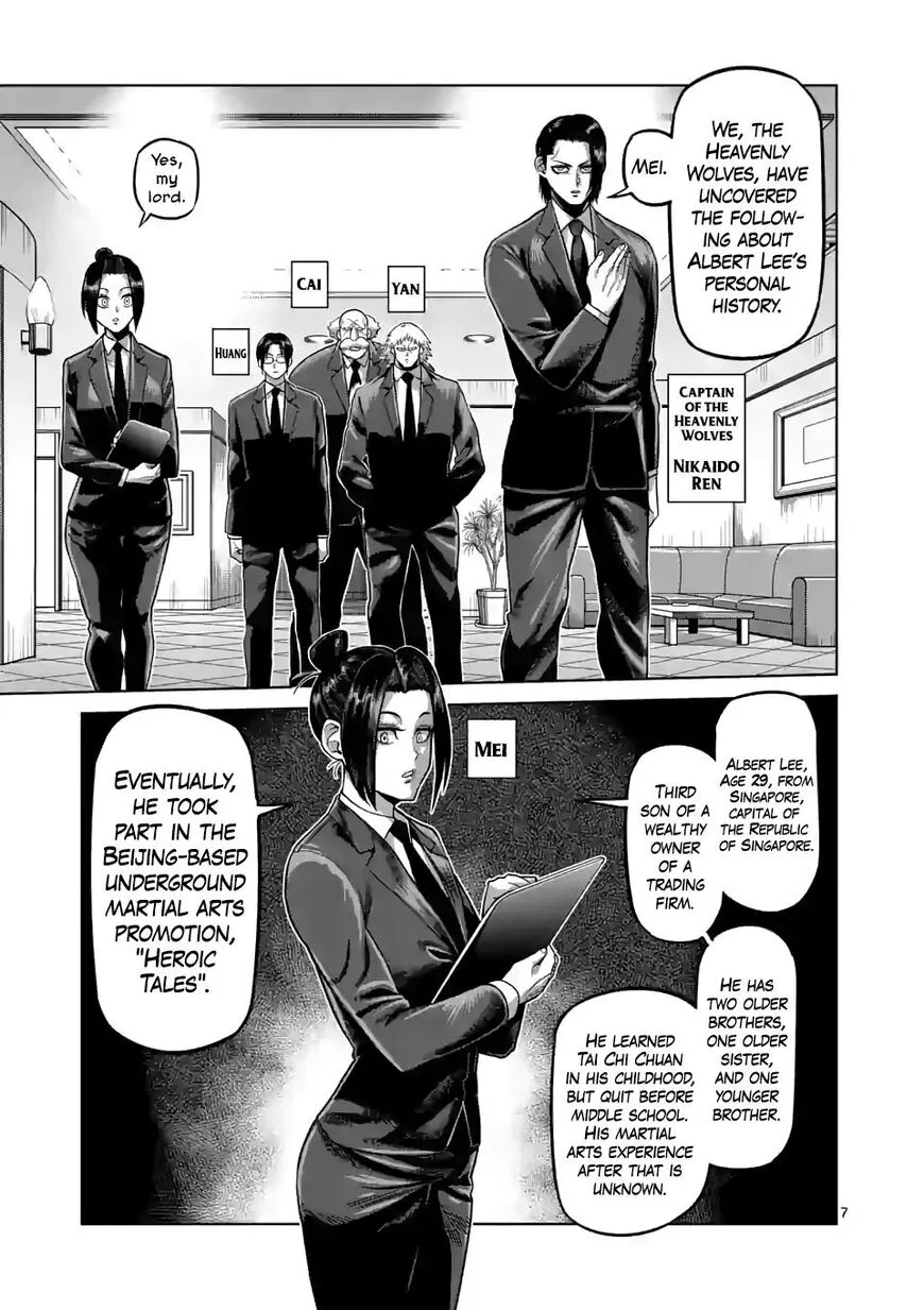 Read Kengan Omega EN Manga Online