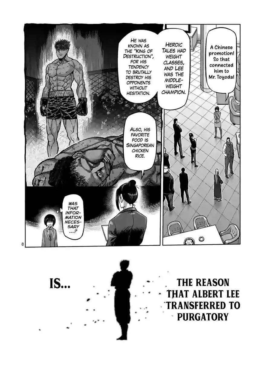 Read Kengan Omega EN Manga Online