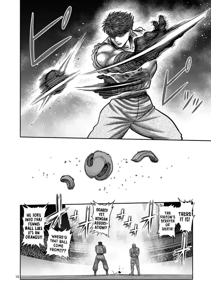 Read Kengan Omega EN Manga Online