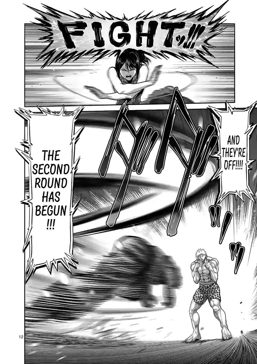 Read Kengan Omega EN Manga Online