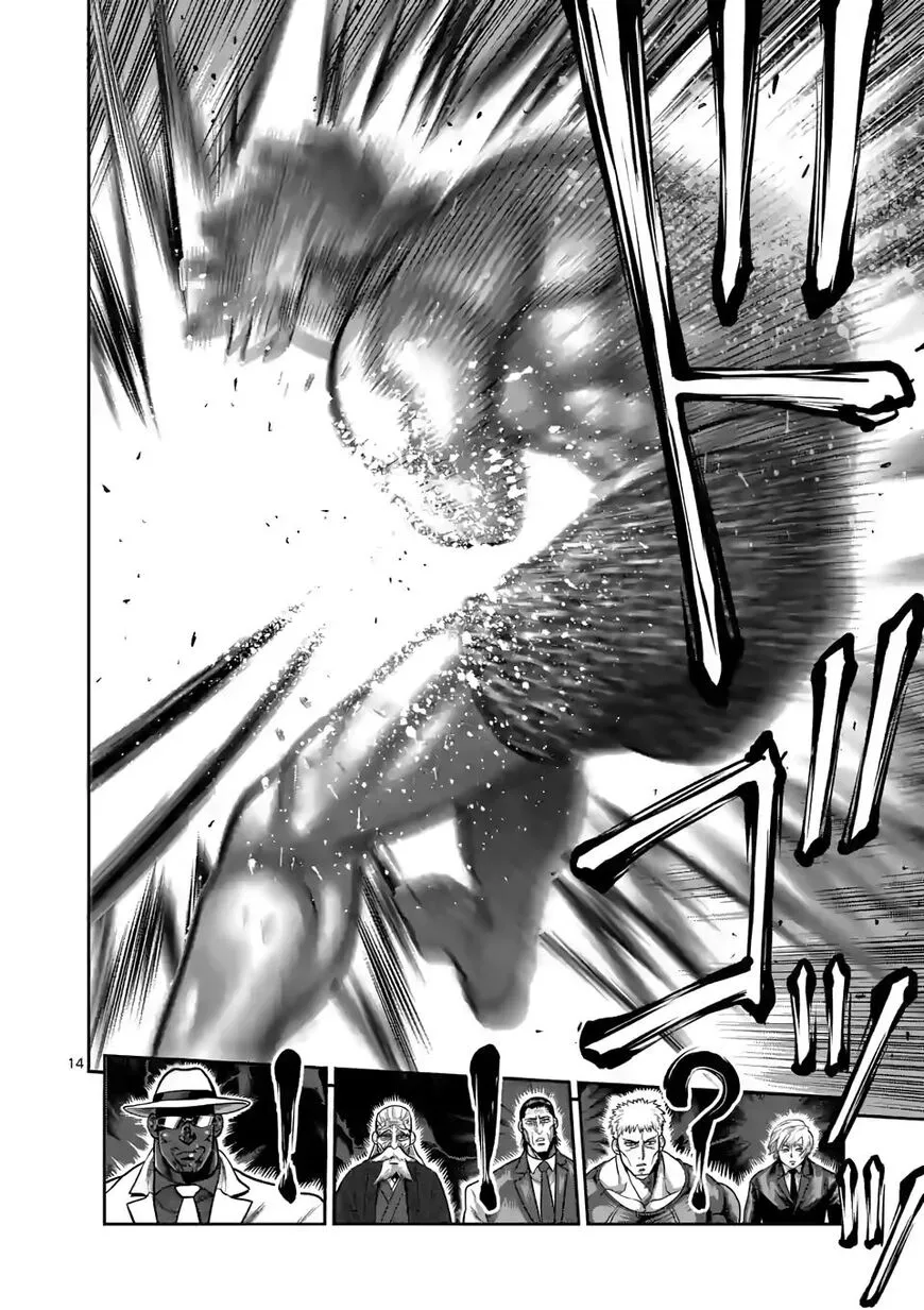 Read Kengan Omega EN Manga Online