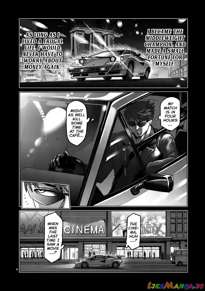 Read Kengan Omega EN Manga Online
