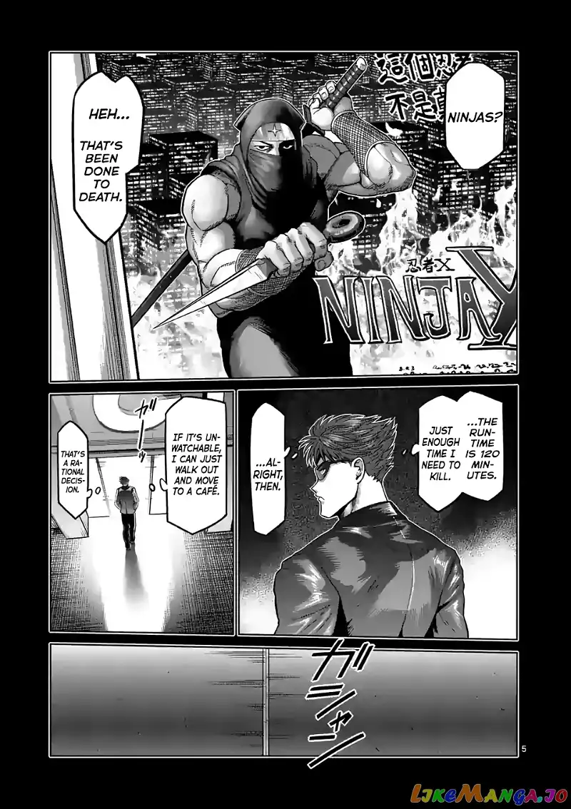 Read Kengan Omega EN Manga Online