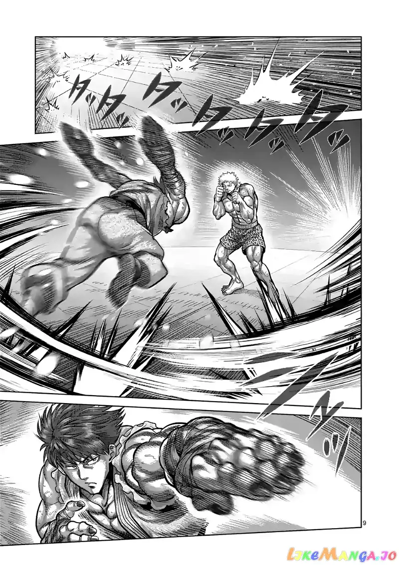 Read Kengan Omega EN Manga Online