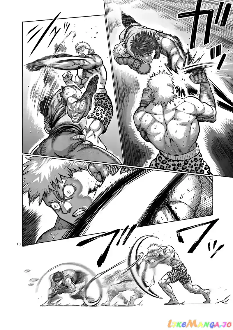 Read Kengan Omega EN Manga Online
