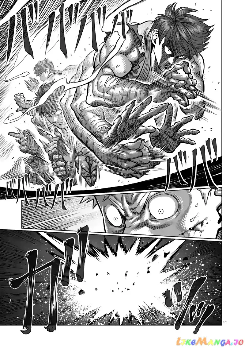 Read Kengan Omega EN Manga Online