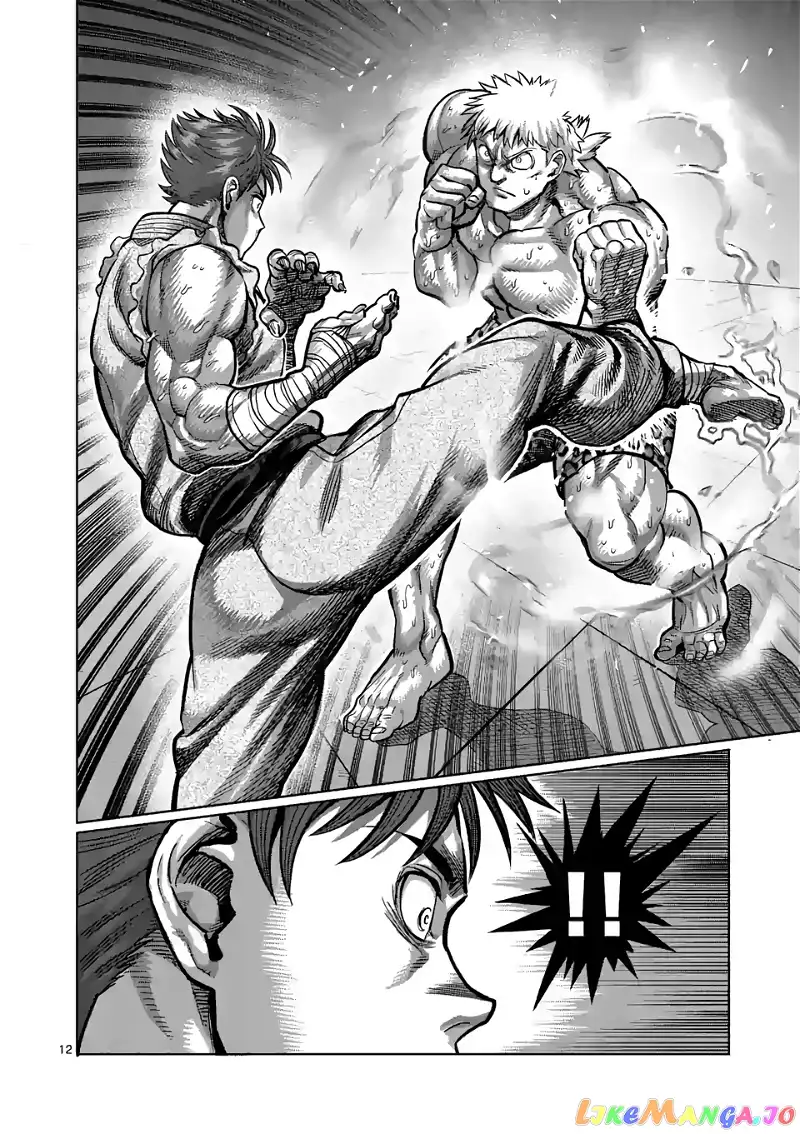 Read Kengan Omega EN Manga Online