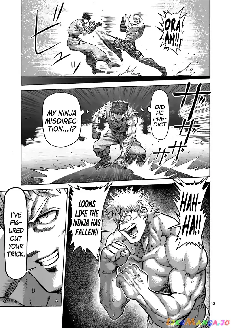 Read Kengan Omega EN Manga Online