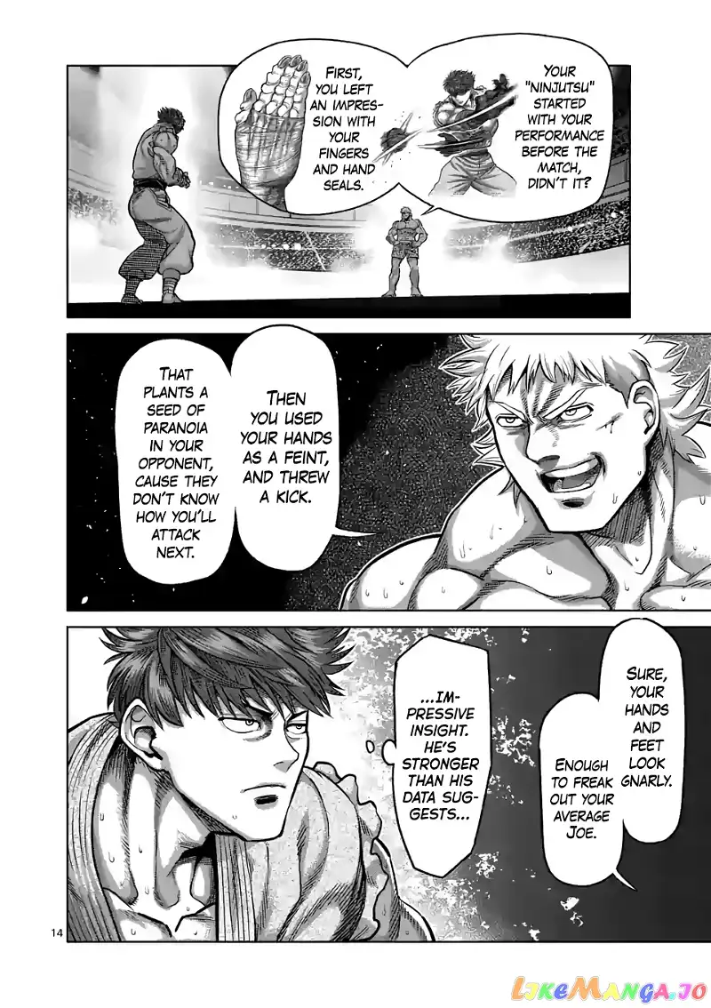 Read Kengan Omega EN Manga Online