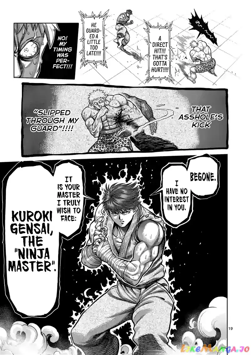 Read Kengan Omega EN Manga Online