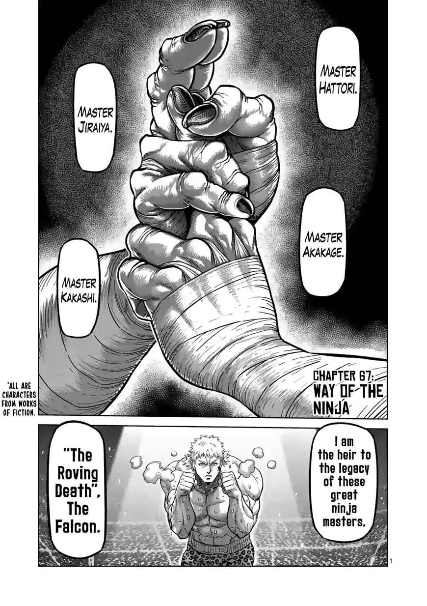 Read Kengan Omega EN Manga Online
