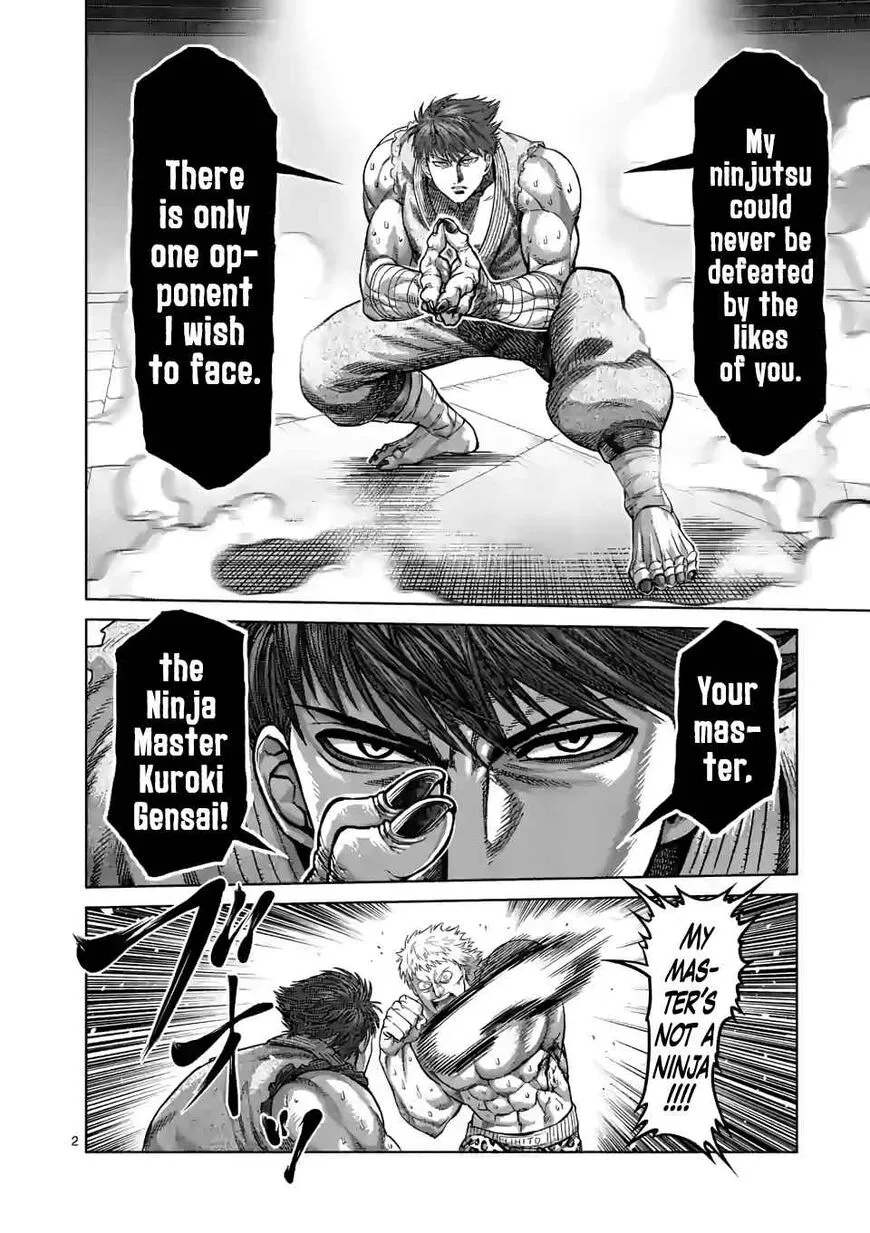 Read Kengan Omega EN Manga Online