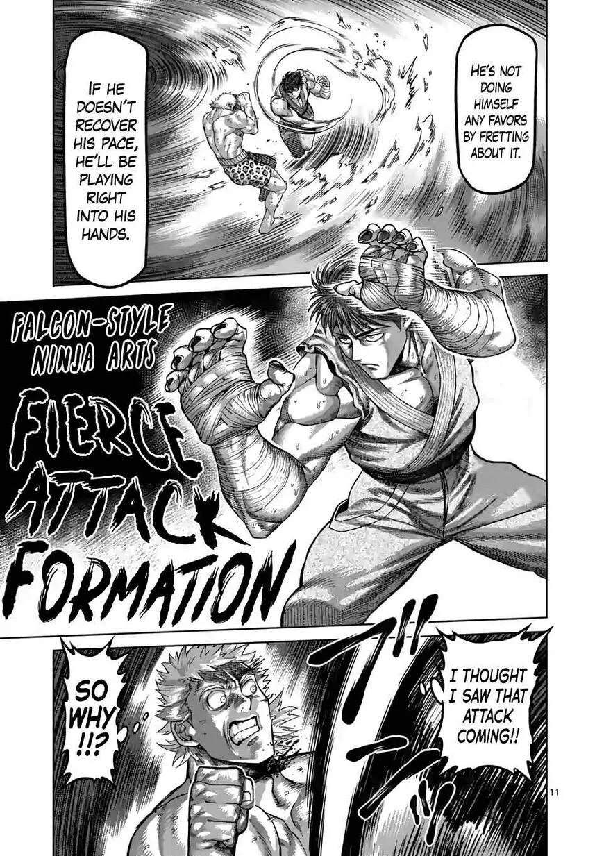Read Kengan Omega EN Manga Online