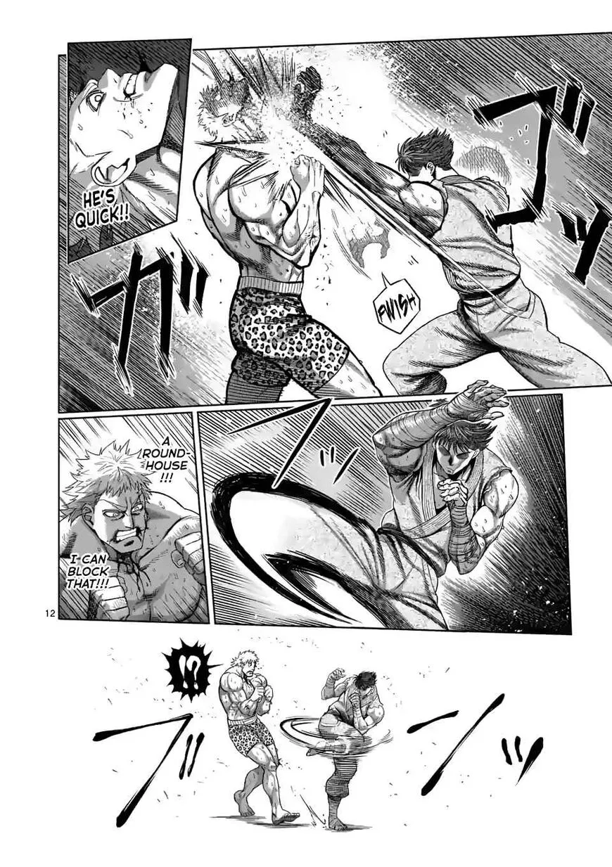 Read Kengan Omega EN Manga Online
