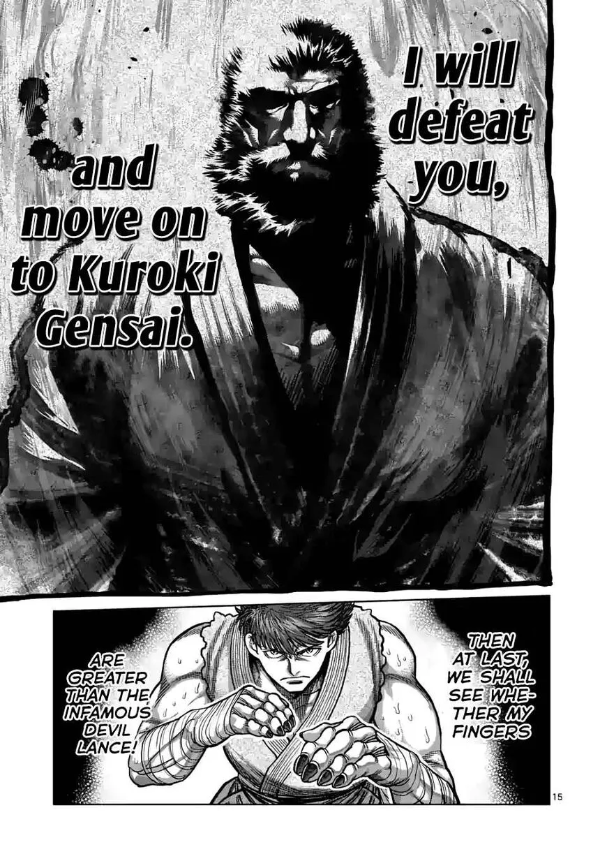 Read Kengan Omega EN Manga Online
