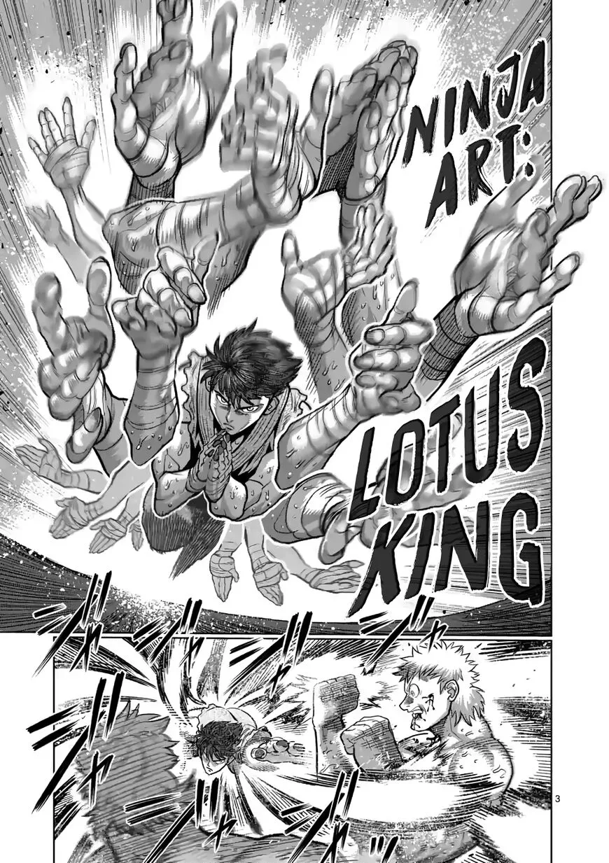 Read Kengan Omega EN Manga Online