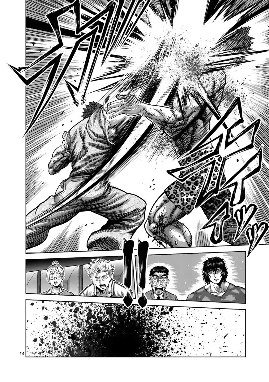 Read Kengan Omega EN Manga Online