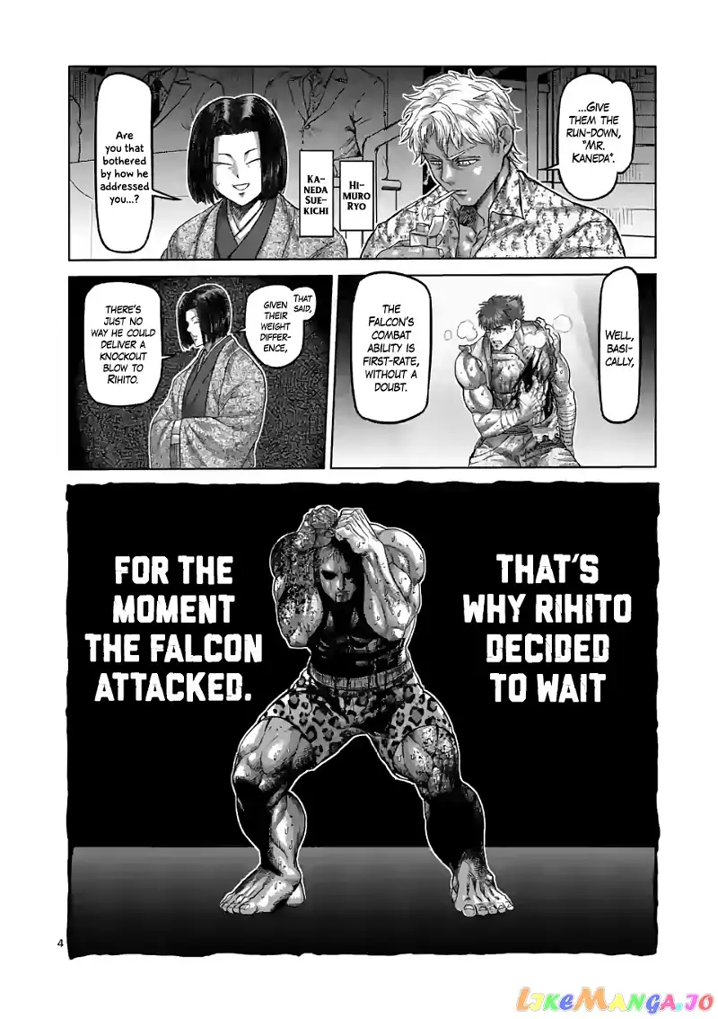 Read Kengan Omega EN Manga Online