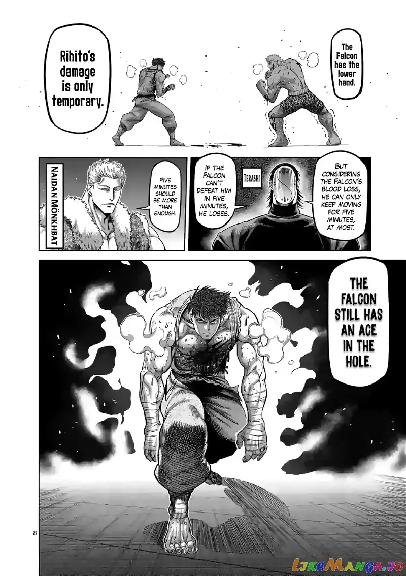 Read Kengan Omega EN Manga Online