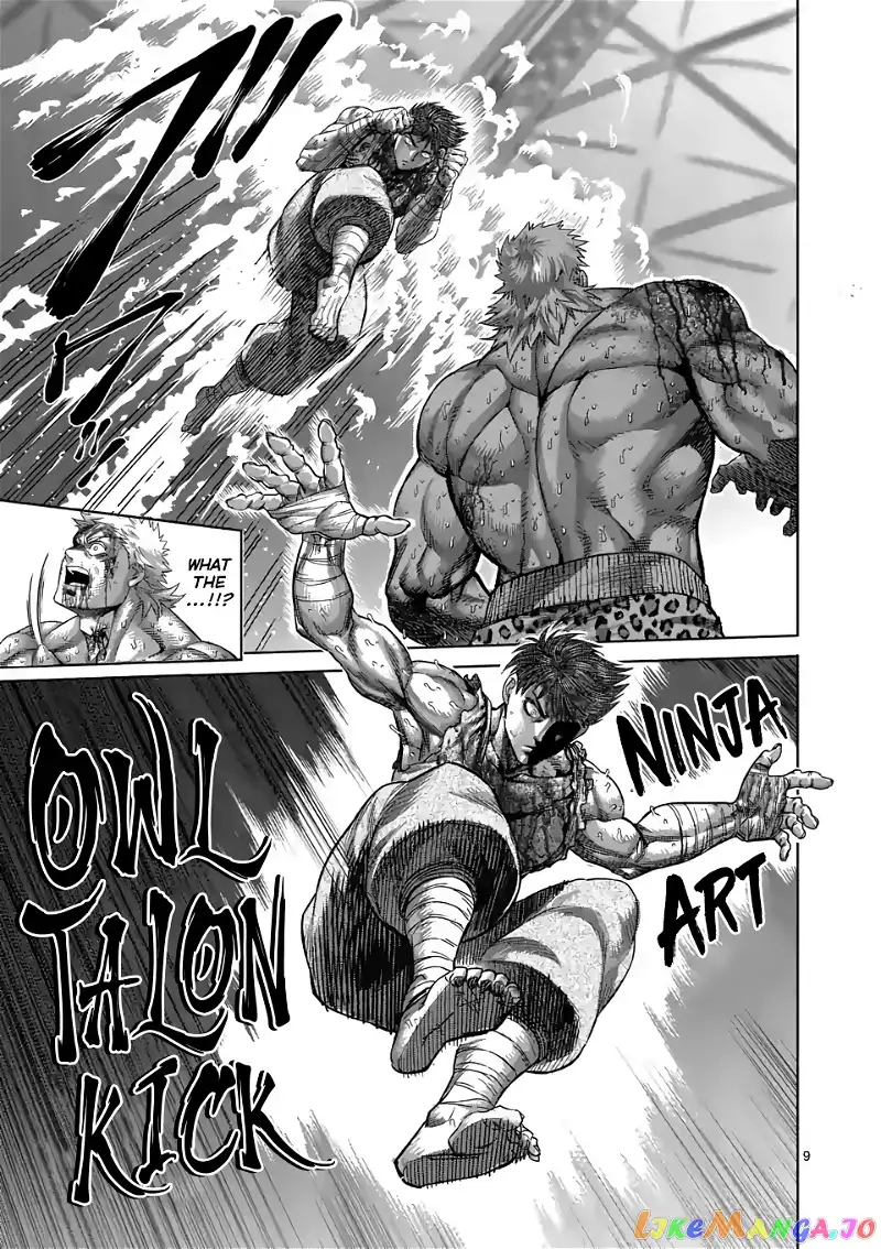 Read Kengan Omega EN Manga Online